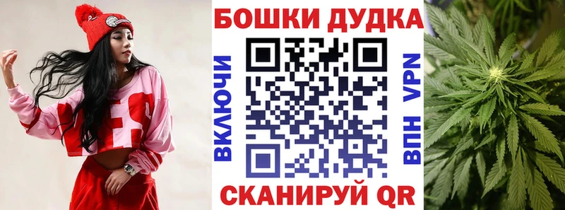 Все наркотики Карпинск АМФЕТАМИН  ссылка на мегу зеркало  МЕФ  Галлюциногенные грибы  ГАШИШ  Кокаин  APVP 