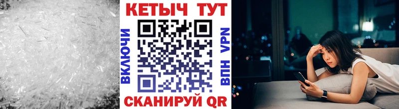 где найти наркотики  Карпинск  KRAKEN сайт  Кетамин VHQ 