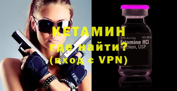 винт Верея