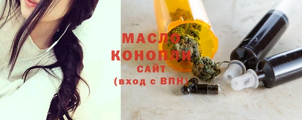винт Верея