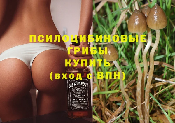 MESCALINE Верхнеуральск