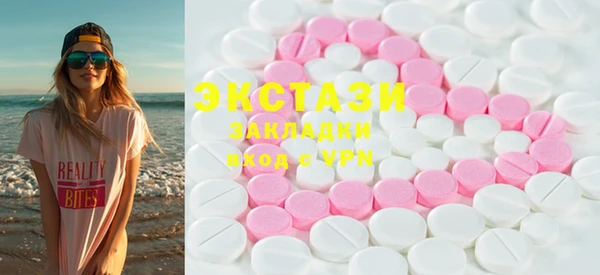 MESCALINE Верхнеуральск