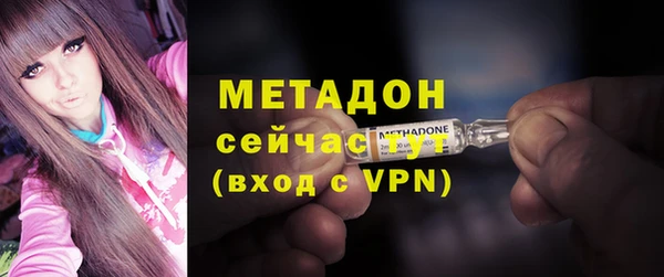 наркотики Верхний Тагил