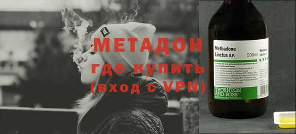 наркотики Верхний Тагил