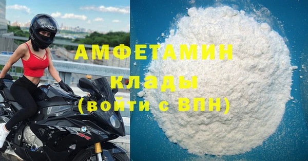 MESCALINE Верхнеуральск