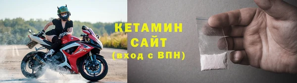 винт Верея