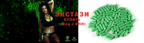 MESCALINE Верхнеуральск