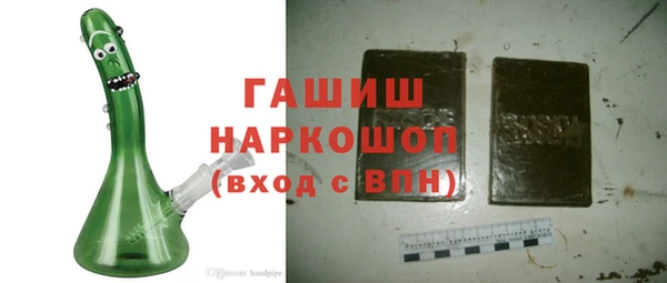 MESCALINE Верхнеуральск