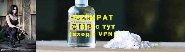 наркотики Верхний Тагил