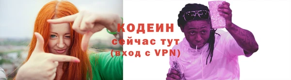 круглые Бронницы