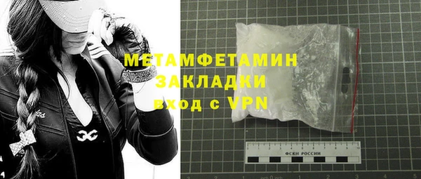 MESCALINE Верхнеуральск