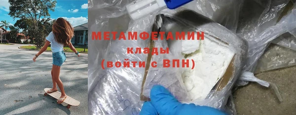 винт Верея