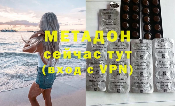 MESCALINE Верхнеуральск