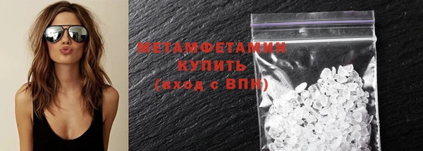 наркотики Верхний Тагил