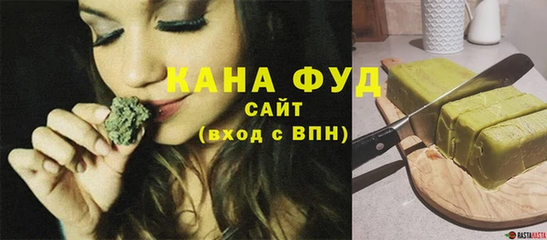 MESCALINE Верхнеуральск