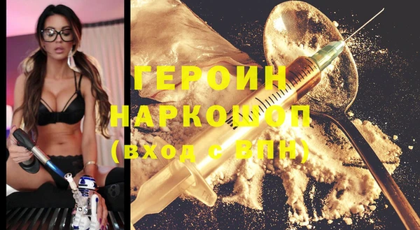 винт Верея