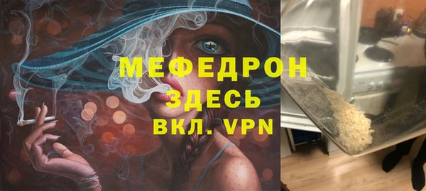 наркотики Верхний Тагил