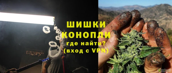 MESCALINE Верхнеуральск