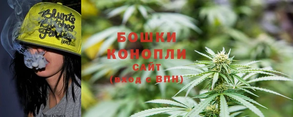 наркотики Верхний Тагил