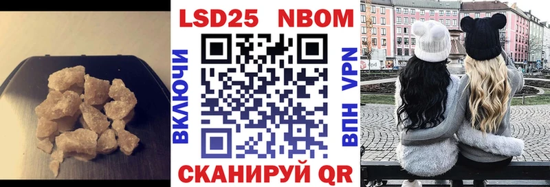 цена наркотик  Карпинск  LSD-25 экстази кислота 