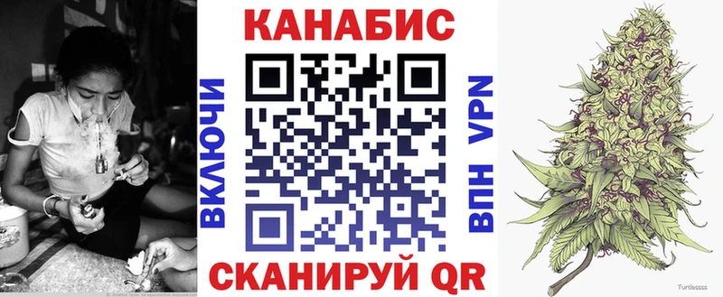 Канабис OG Kush  цена наркотик  Карпинск 
